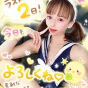 ヒメ日記 2026/05/29 08:30 投稿 みみ☆ 粋美　suibi
