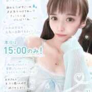ヒメ日記 2026/06/03 08:30 投稿 みみ☆ 粋美　suibi