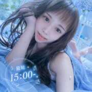 ヒメ日記 2026/06/06 08:30 投稿 みみ☆ 粋美　suibi