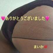 ヒメ日記 2026/02/18 11:09 投稿 まいか 香川高松ちゃんこ