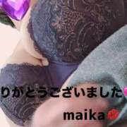 ヒメ日記 2026/02/24 08:39 投稿 まいか 香川高松ちゃんこ