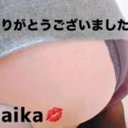 ヒメ日記 2026/02/24 12:19 投稿 まいか 香川高松ちゃんこ