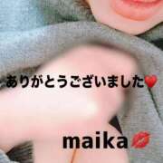 ヒメ日記 2026/03/14 13:19 投稿 まいか 香川高松ちゃんこ