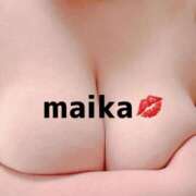 ヒメ日記 2026/03/15 16:49 投稿 まいか 香川高松ちゃんこ