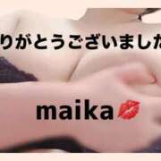 ヒメ日記 2026/03/24 11:39 投稿 まいか 香川高松ちゃんこ