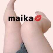 ヒメ日記 2026/03/26 20:49 投稿 まいか 香川高松ちゃんこ