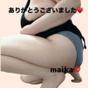 ヒメ日記 2026/04/07 20:39 投稿 まいか 香川高松ちゃんこ