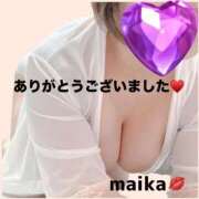 ヒメ日記 2026/04/19 18:59 投稿 まいか 香川高松ちゃんこ