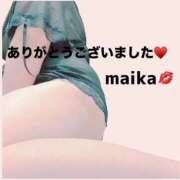 ヒメ日記 2026/04/19 19:19 投稿 まいか 香川高松ちゃんこ