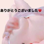 ヒメ日記 2026/06/13 23:06 投稿 まいか 香川高松ちゃんこ