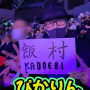 ヒメ日記 2026/03/16 18:34 投稿 ぼたん 角海老石亭