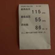 ヒメ日記 2026/03/25 11:54 投稿 ぼたん 角海老石亭