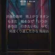 ヒメ日記 2026/03/26 21:00 投稿 ぼたん 角海老石亭