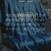 ヒメ日記 2026/03/28 12:00 投稿 ぼたん 角海老石亭