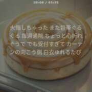 ヒメ日記 2026/04/02 16:00 投稿 ぼたん 角海老石亭