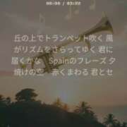 ヒメ日記 2026/04/05 07:00 投稿 ぼたん 角海老石亭