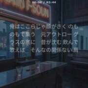 ヒメ日記 2026/04/11 18:00 投稿 ぼたん 角海老石亭