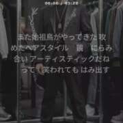 ヒメ日記 2026/04/13 17:00 投稿 ぼたん 角海老石亭