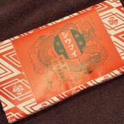 ヒメ日記 2026/04/19 16:03 投稿 ぼたん 角海老石亭