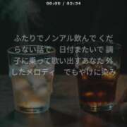 ヒメ日記 2026/04/24 15:00 投稿 ぼたん 角海老石亭