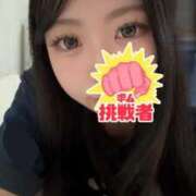 ヒメ日記 2026/04/21 18:09 投稿 りな アイドルドリーム