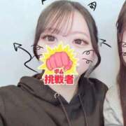 ヒメ日記 2026/04/29 17:29 投稿 りな アイドルドリーム