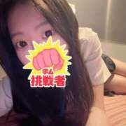 ヒメ日記 2026/04/30 14:49 投稿 りな アイドルドリーム