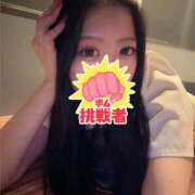 ヒメ日記 2026/05/09 15:19 投稿 りな アイドルドリーム