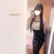 ヒメ日記 2026/02/20 12:30 投稿 かやの ラブリップ所沢