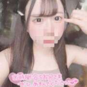 ヒメ日記 2026/03/23 09:15 投稿 すずか アラカルト