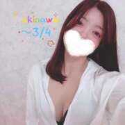 ヒメ日記 2026/02/25 17:39 投稿 つかさ アネックスジャパン