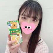 ヒメ日記 2026/03/19 16:19 投稿 真那香-Manaka- 愛のかたまり