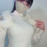 ヒメ日記 2026/04/29 00:13 投稿 真那香-Manaka- 愛のかたまり