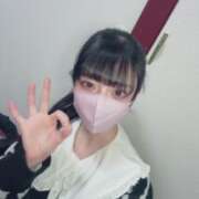 ヒメ日記 2026/05/24 00:21 投稿 真那香-Manaka- 愛のかたまり