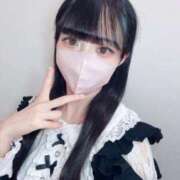 ヒメ日記 2026/06/13 13:07 投稿 真那香-Manaka- 愛のかたまり
