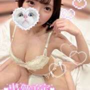 ヒメ日記 2026/02/19 14:05 投稿 くらら SEXIS-セクシーズ-