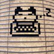 ヒメ日記 2026/03/01 22:56 投稿 みほ 制服これくしょん