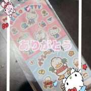 ヒメ日記 2026/03/23 17:06 投稿 みほ 制服これくしょん