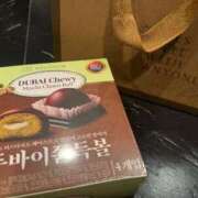 ヒメ日記 2026/04/02 21:46 投稿 みほ 制服これくしょん