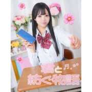 ヒメ日記 2026/03/01 21:35 投稿 いのり プレミアム(福原)