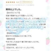 ヒメ日記 2026/03/17 21:31 投稿 いのり プレミアム(福原)