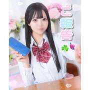 いのり 🫧ご報告🫧݁ プレミアム(福原)