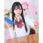 ヒメ日記 2026/07/14 22:19 投稿 いのり プレミアム(福原)