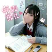 ヒメ日記 2026/08/06 00:51 投稿 いのり プレミアム(福原)