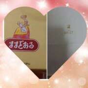 ヒメ日記 2026/03/15 21:06 投稿 真木 鶯谷人妻城