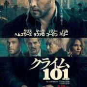 ヒメ日記 2026/02/21 20:22 投稿 吉田なぎさ 渋谷ミルク