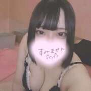 いよ 【謝罪】 西川口ぷよステーション