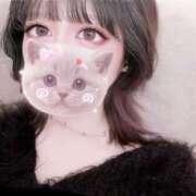 ヒメ日記 2026/02/20 18:30 投稿 あみり Gossip girl