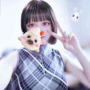 ヒメ日記 2026/02/21 06:00 投稿 あみり Gossip girl