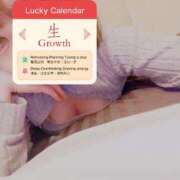 あみり わわわわー(՞っ ̫ ⊂՞) Gossip girl